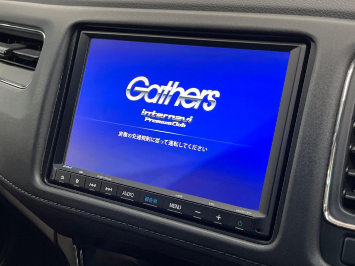 2019 Honda VEZEL DAA-RU4 (UW-69f1f7cd73d12)[28]