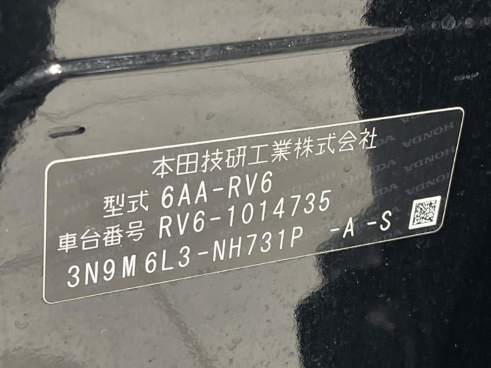 2022 Honda VEZEL 6AA-RV6 (UW-69f1f7d0411a5)[1]