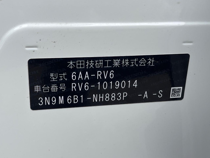 2023 Honda VEZEL 6AA-RV6 (UW-69f1f7d0449b6)[1]