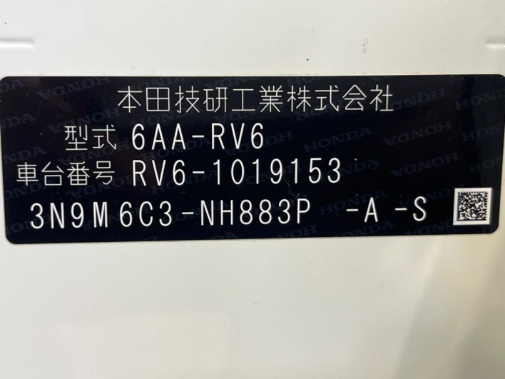 2023 Honda VEZEL 6AA-RV6 (UW-69f1f7d09fccd)[1]