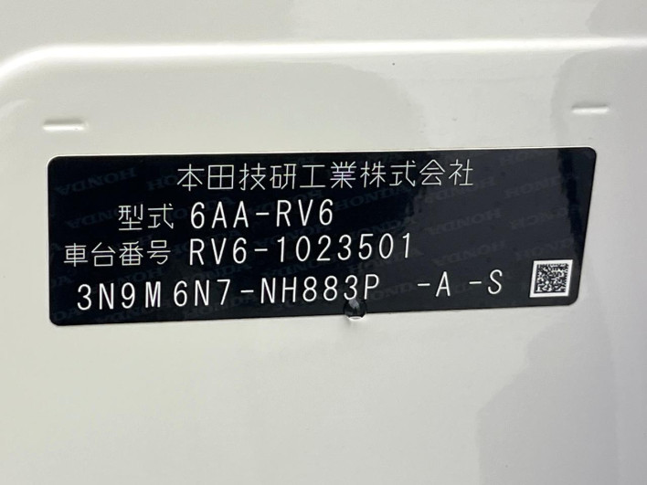 2023 Honda VEZEL 6AA-RV6 (UW-69f1f7d19f475)[1]
