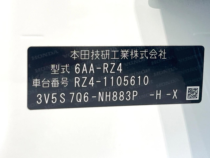 2024 Honda ZR-V 6AA-RZ4 (UW-69f1f7d278988)[1]