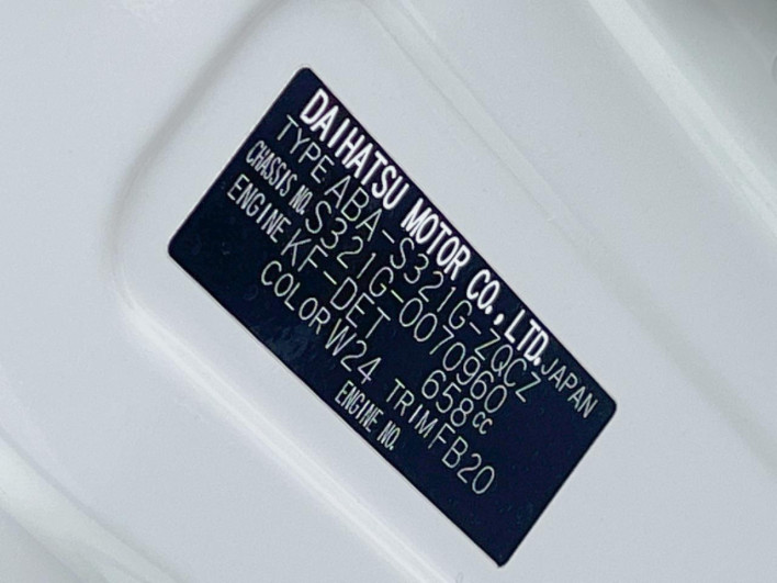 2018 Daihatsu Atre Wagon ABA-S321G (UW-69f1f7d2bd19d)[1]