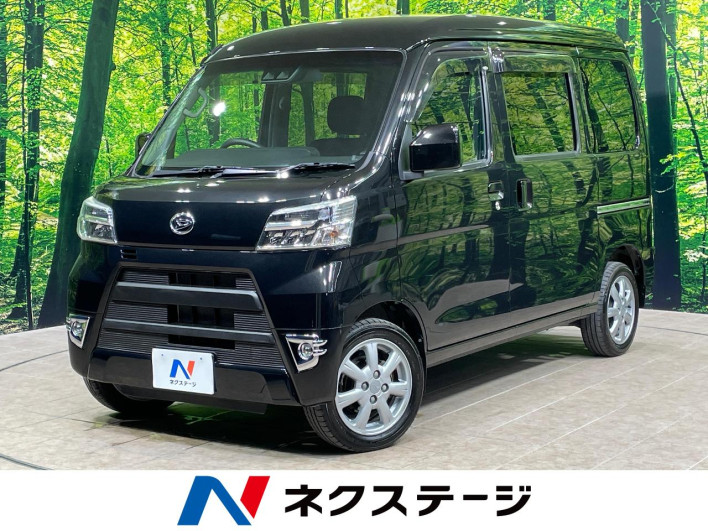 2018 Daihatsu Daihatsu Hijet Cargo EBD-S321V (UW-69f1f7d3aec58)[3]