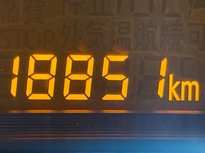 2018 Daihatsu Daihatsu Hijet Cargo EBD-S321V (UW-69f1f7d3aec58)[2]