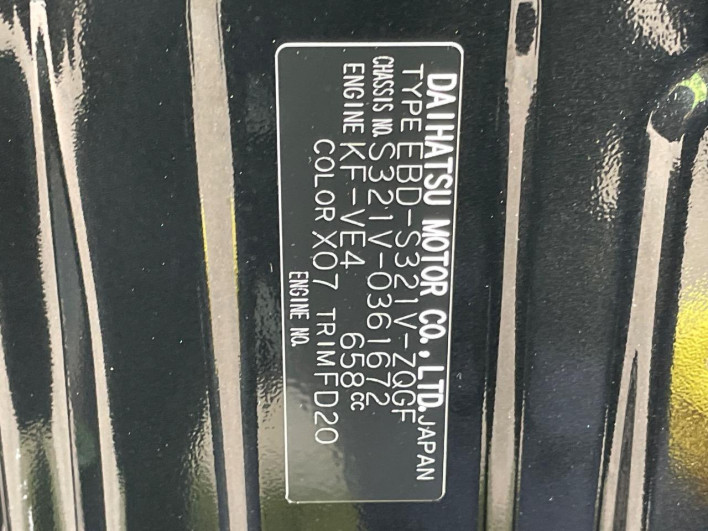 2018 Daihatsu Daihatsu Hijet Cargo EBD-S321V (UW-69f1f7d3aec58)[1]