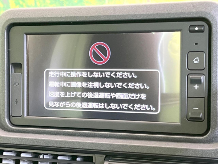 2025 Daihatsu Hiace Truck 3BD-S510P (UW-69f1f7d47d983)[16]