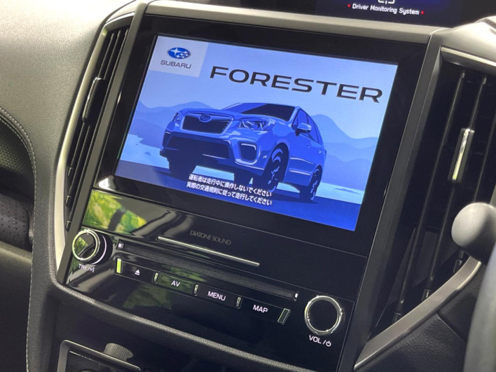 2021 Subaru Forester 4BA-SK5 (UW-69f1f7d65bede)[14]