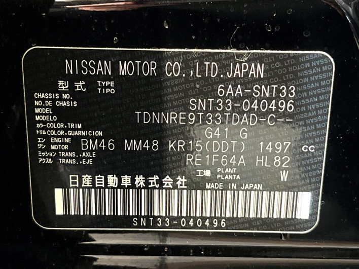 2024 Nissan X-Trail 6AA-SNT33 (UW-69f1f7d96e5bb)[1]