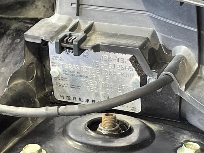 2016 Nissan X-Trail DBA-T32 (UW-69f1f7dab5c45)[1]