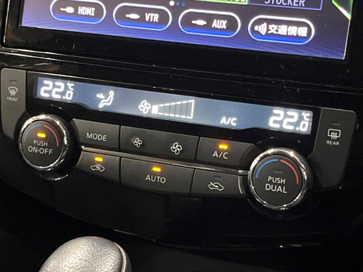 2017 Nissan X-Trail DBA-T32 (UW-69f1f7daf2efa)[9]