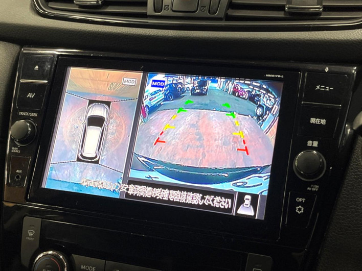 2017 Nissan X-Trail DBA-T32 (UW-69f1f7daf2efa)[5]