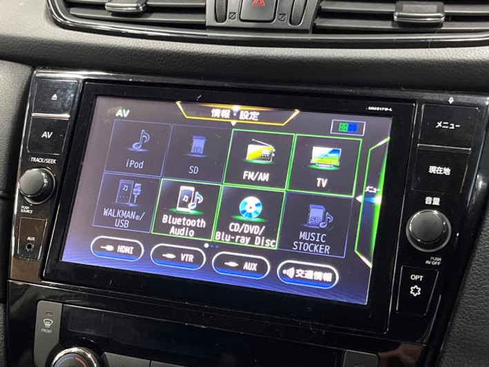 2017 Nissan X-Trail DBA-T32 (UW-69f1f7daf2efa)[7]