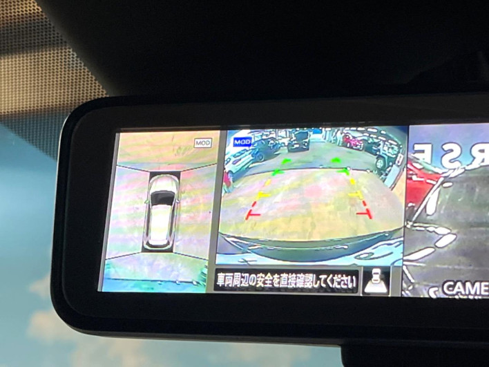 2017 Nissan X-Trail DBA-T32 (UW-69f1f7daf2efa)[8]