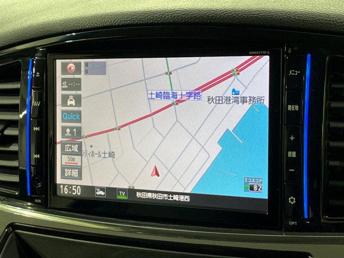 2018 Nissan Elgrand DBA-TNE52 (UW-69f1f7dba8380)[28]