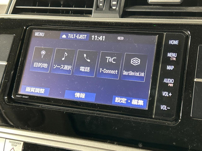 2022 Toyota Land Cruiser Prado 3BA-TRJ150W (UW-69f1f7dd4c34d)[27]
