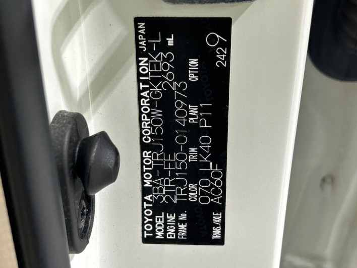 2022 Toyota Land Cruiser Prado 3BA-TRJ150W (UW-69f1f7dd4c34d)[1]