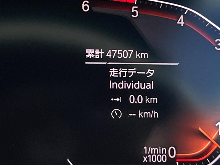 2021 BMW 2 Series 3DA-7M20 (UW-69f1f7e2e87e6)[2]