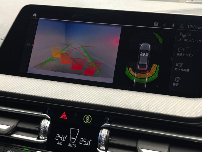 2021 BMW 2 Series 3DA-7M20 (UW-69f1f7e2e87e6)[29]