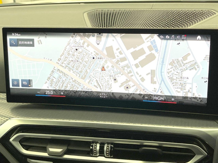 2024 BMW 4 Series 3DA-32AX20 (UW-69f1f7e2f0fd3)[5]