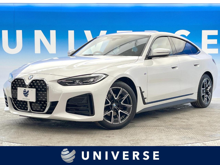 2024 BMW 4 Series 3DA-32AX20 (UW-69f1f7e2f0fd3)[3]
