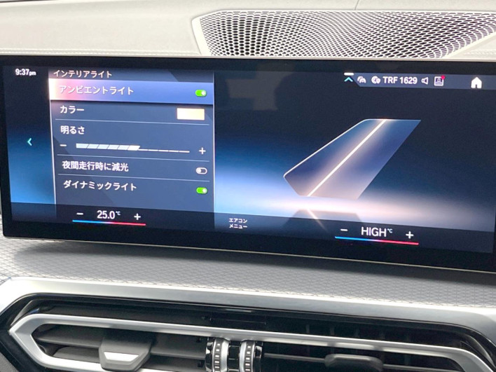 2024 BMW 4 Series 3DA-32AX20 (UW-69f1f7e2f0fd3)[12]