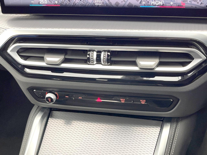 2024 BMW 4 Series 3DA-32AX20 (UW-69f1f7e2f0fd3)[21]