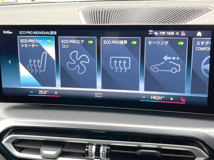 2024 BMW 4 Series 3DA-32AX20 (UW-69f1f7e2f0fd3)[19]