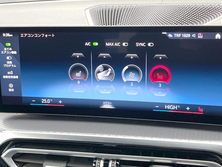 2024 BMW 4 Series 3DA-32AX20 (UW-69f1f7e2f0fd3)[17]