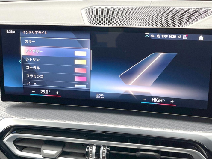 2024 BMW 4 Series 3DA-32AX20 (UW-69f1f7e2f0fd3)[13]