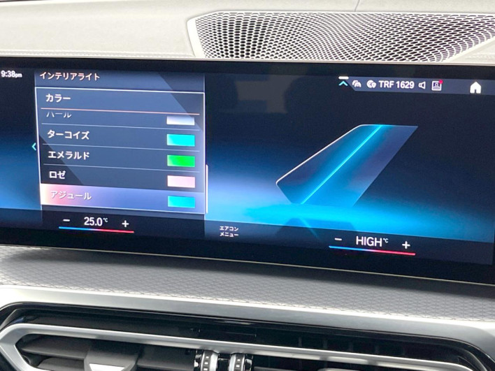 2024 BMW 4 Series 3DA-32AX20 (UW-69f1f7e2f0fd3)[14]