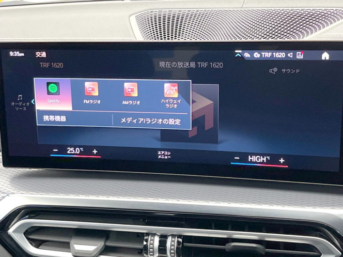 2024 BMW 4 Series 3DA-32AX20 (UW-69f1f7e2f0fd3)[7]