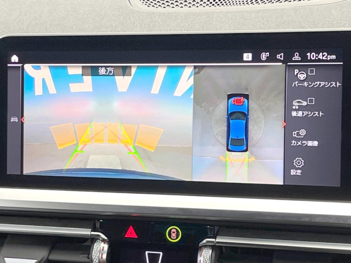 2019 BMW 3 Series 3DA-5V20 (UW-69f1f7e4e3eb2)[7]