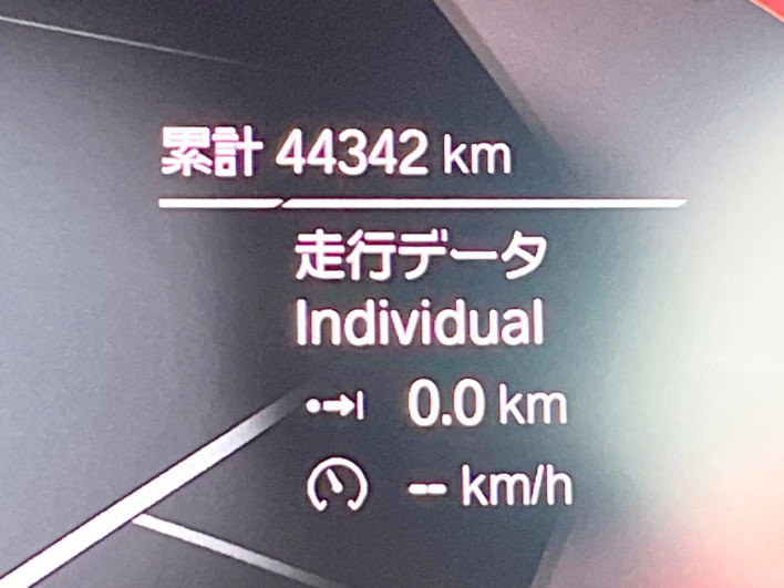 2019 BMW 3 Series 3DA-5V20 (UW-69f1f7e4e3eb2)[2]