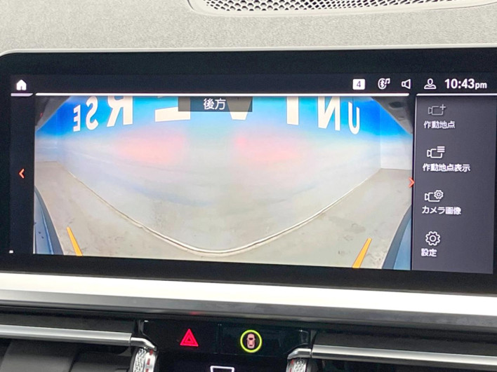 2019 BMW 3 Series 3DA-5V20 (UW-69f1f7e4e3eb2)[10]