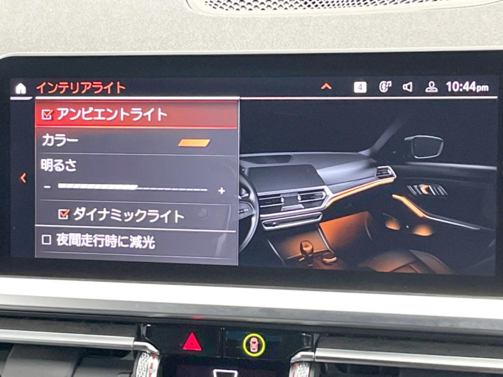 2019 BMW 3 Series 3DA-5V20 (UW-69f1f7e4e3eb2)[12]