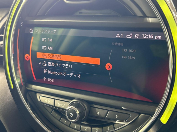 2019 Rover Mini DBA-XR15M (UW-69f1f7ebda2ae)[10]