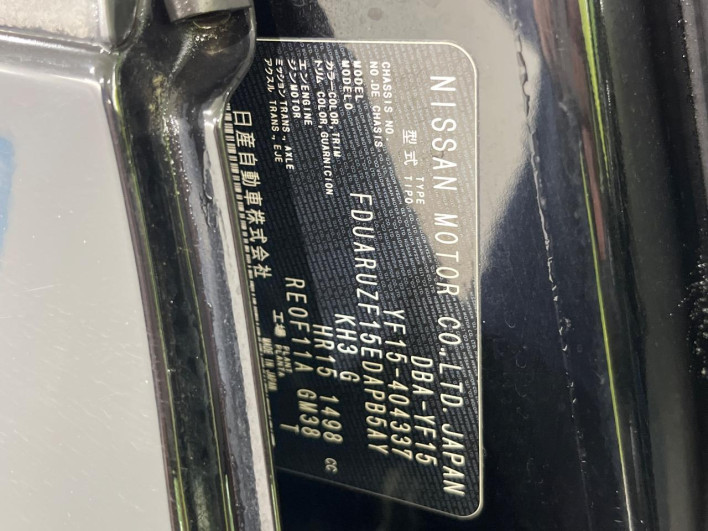 2014 Nissan JUKE DBA-YF15 (UW-69f1f7ee08016)[1]