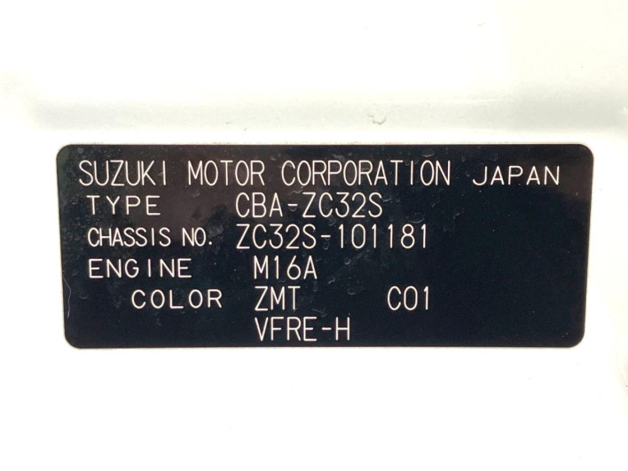 2012 Suzuki Swift Sport CBA-ZC32S (UW-69f1f7ef41762)[1]