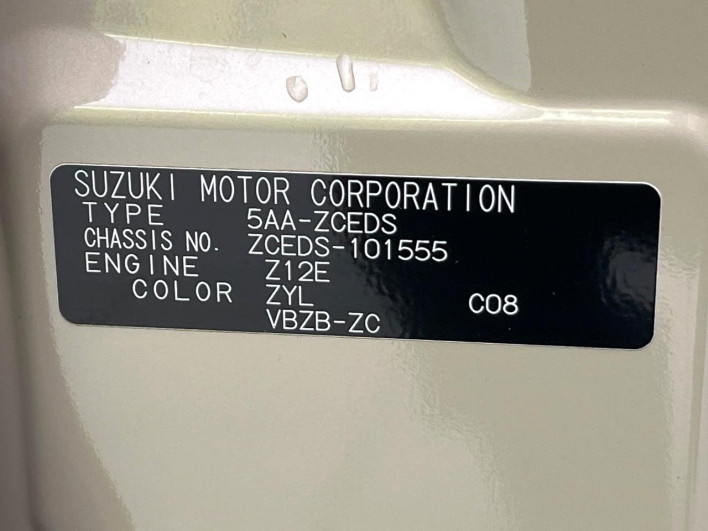 2023 Suzuki Swift 5AA-ZCEDS (UW-69f1f7ef92ad3)[1]