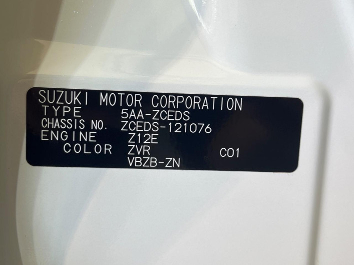 2025 Suzuki Swift 5AA-ZCEDS (UW-69f1f7eff3807)[1]