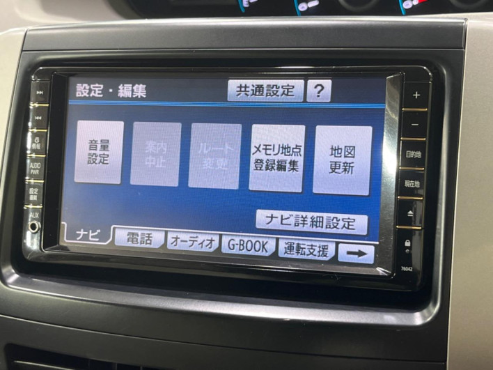 2009 Toyota Noah DBA-ZRR70G (UW-69f1f7f1b1fb0)[10]