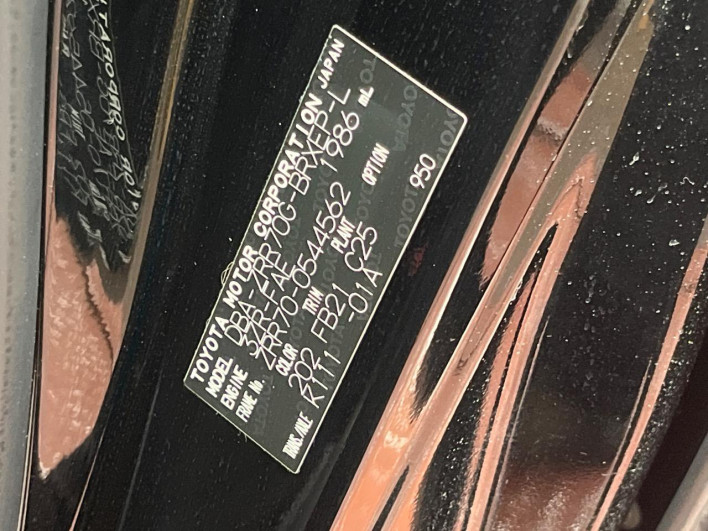 2013 Toyota Voxy DBA-ZRR70G (UW-69f1f7f1d3f47)[1]