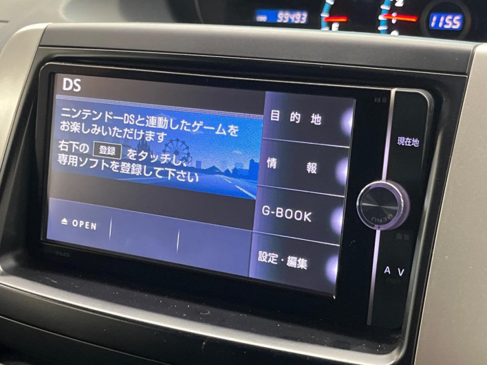 2013 Toyota Voxy DBA-ZRR70G (UW-69f1f7f1d3f47)[29]