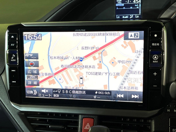 2017 Toyota Voxy DBA-ZRR80W (UW-69f1f7f251c2c)[25]