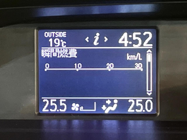 2017 Toyota Voxy DBA-ZRR80W (UW-69f1f7f251c2c)[20]