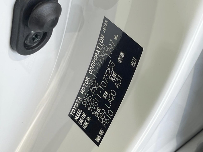 2023 Toyota Corolla Cross 6AA-ZVG11 (UW-69f1f7f837015)[1]