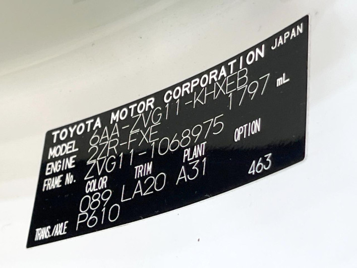 2023 Toyota Corolla Cross 6AA-ZVG11 (UW-69f1f7f85f3be)[1]