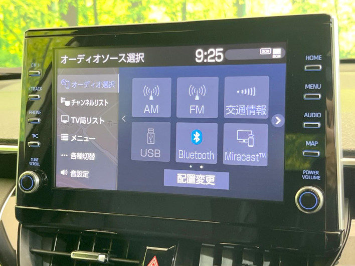 2023 Toyota Corolla Cross 6AA-ZVG11 (UW-69f1f7f85f3be)[25]