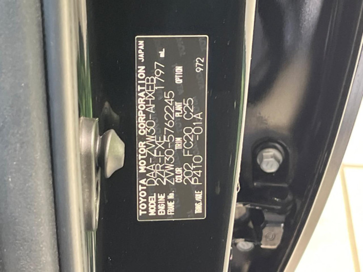 2015 Toyota Prius DAA-ZVW30 (UW-69f1f7fc53b9f)[1]